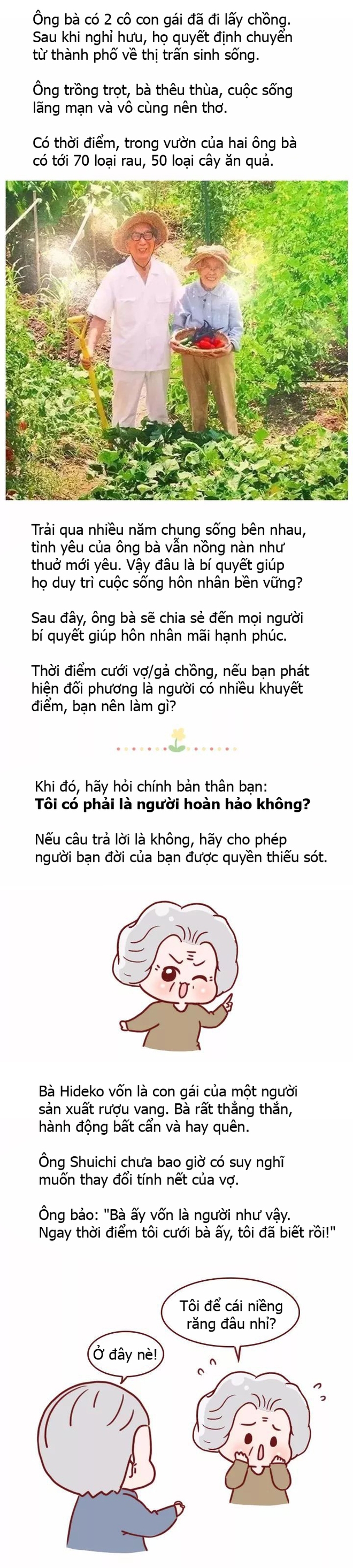 Giật mình với bí quyết đơn giản như ăn kẹo của cặp vợ chồng U90 để hạnh phúc tự chạy tới mà không phải đi tìm - Ảnh 2.