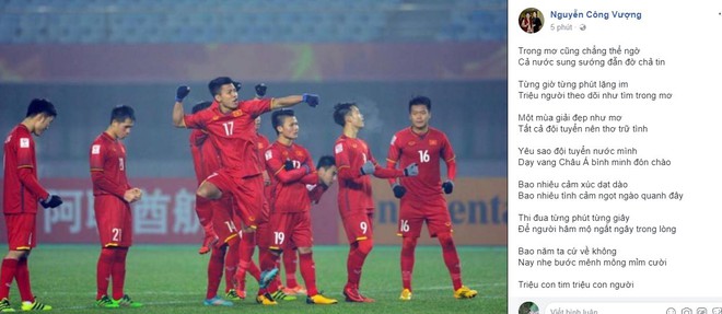 Xúc động bài thơ của nghệ sĩ Vượng râu mừng chiến thắng U23 Việt Nam - Ảnh 1.