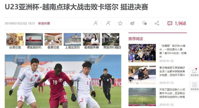 Báo Trung đồng loạt đưa tin U23 Việt Nam chiến thắng, netizen không ngớt lời ngợi khen - Ảnh 1.