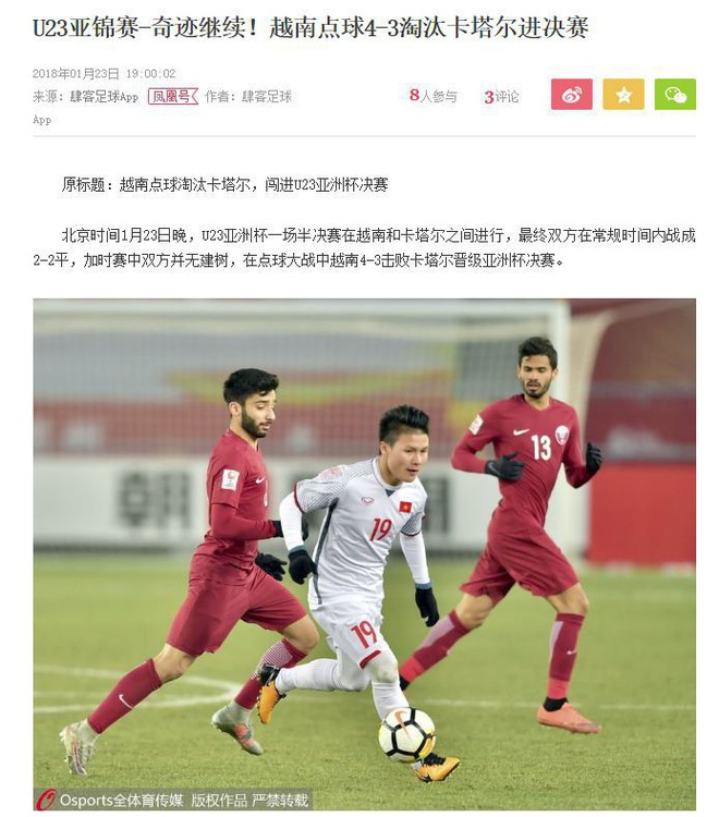 Báo Trung đồng loạt đưa tin U23 Việt Nam chiến thắng, netizen không ngớt lời ngợi khen - Ảnh 2.