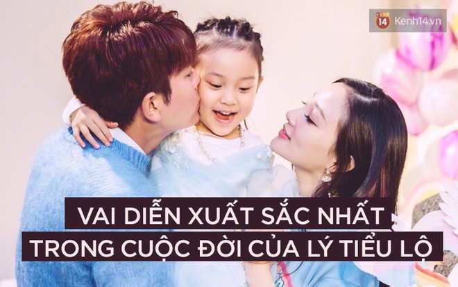 Làm vợ Giả Nãi Lượng: Vai diễn thành công nhất sự nghiệp diễn viên của Lý Tiểu Lộ - Ảnh 10.