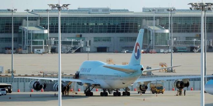 Tiếp viên hãng hàng không lớn nhất Hàn Quốc Korean Air bị nhiễm Covid-19 - Ảnh 1.
