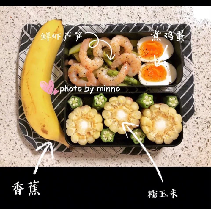  - Ảnh 3.