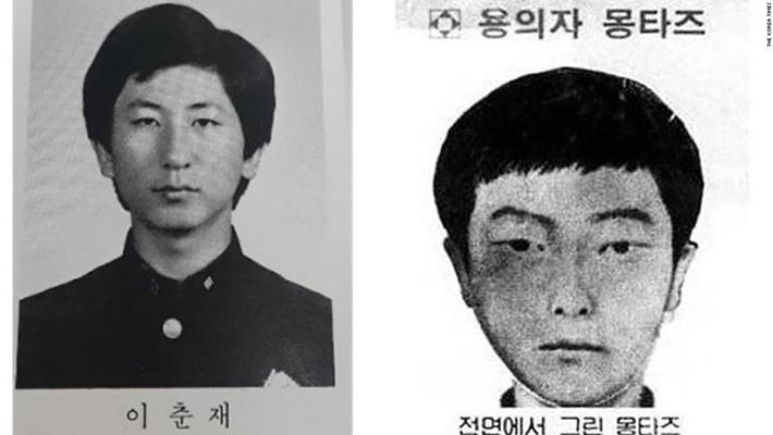 Hàn Quốc phá được vụ giết người hàng loạt đoạt mạng 10 phụ nữ và người đàn ông đáng thương nhất khi phải thay hung thủ ngồi tù 20 năm - Ảnh 3.