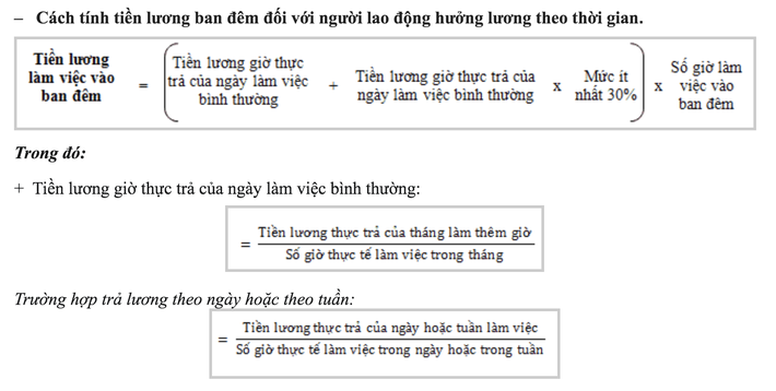 Từ năm 2021, tiền lương làm thêm ban đêm của người lao động được tính như thế nào? - Ảnh 1.