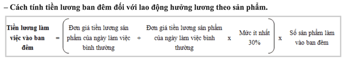 Từ năm 2021, tiền lương làm thêm ban đêm của người lao động được tính như thế nào? - Ảnh 2.