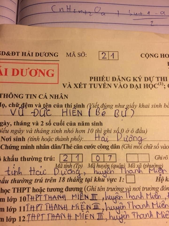 Lại thêm những màn viết hồ sơ tưởng chừng chẳng thể nào sai mà vẫn xảy ra, lỗi sai thứ 3 giống y xì học sinh mầm non đang tập viết chữ - Ảnh 3.