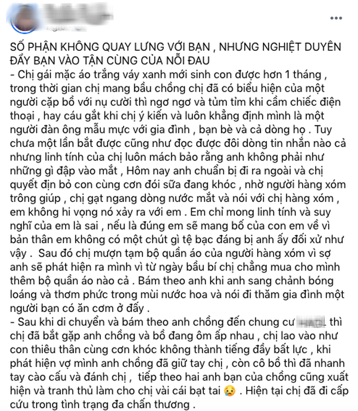 Xôn xao dư luận: Vợ mới sinh con bắt được chồng ngoại tình liền lao vào đánh ghen, nhưng cái kết mới thực sự xót xa - Ảnh 1.