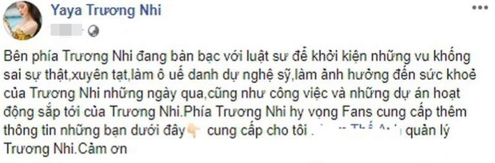 Bị nghi có liên quan tới vụ Lương Bằng Quang bị đánh giữa đường, Yaya Trương Nhi tuyên bố sẽ khởi kiện những người vu khống trong đó có Ngân 98 - Ảnh 1.