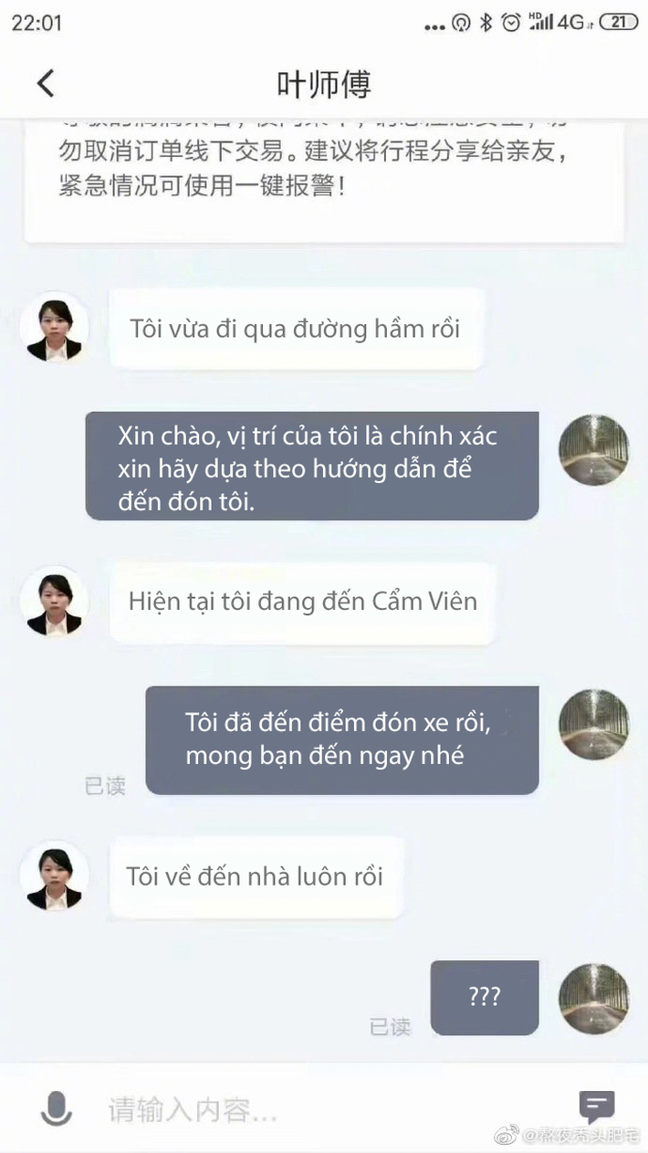 Dở khóc dở cười với loạt tin nhắn lầy lội của các tài xế công nghệ: Người xin phép hủy chuyến vì game, kẻ bận hóng hớt ẩu đả trên đường - Ảnh 1.