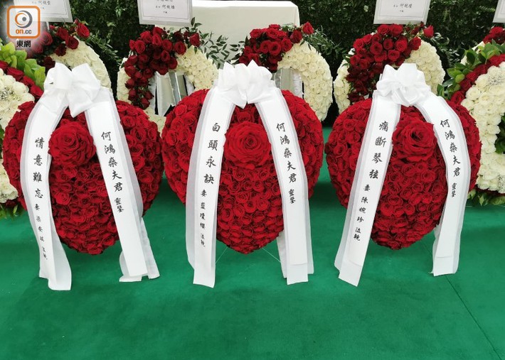 Sau cỗ quan tài trị giá gần 24 tỷ, tang lễ Vua sòng bài Macau tiếp tục gây chú ý với con số 6 tỷ chi phí hoa hồng trưng bày - Ảnh 2.