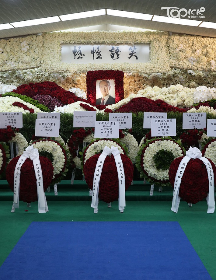 Tang lễ Vua sòng bài Macau: Tiếp tục gây chú ý với 6 tỷ đồng hoa tang và lời nhắn thâm tình của 3 bà vợ dành cho chồng quá cố - Ảnh 1.