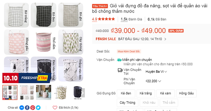 7 món phụ kiện nhà tắm giá chưa đến 100k với cả nghìn lượt mua trên Shopee bạn nhất định không thể bỏ qua - Ảnh 23.