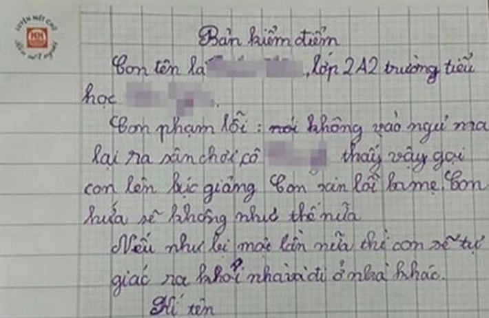Học sinh lớp 2 viết kiểm điểm kể lại tội trạng, hứa không tái phạm nhưng câu cuối khiến ai nấy xanh mặt: Mau rút lại còn kịp! - Ảnh 1.