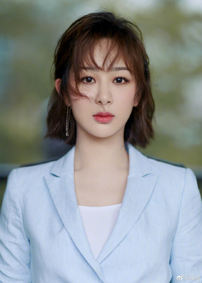 Những mỹ nữ 