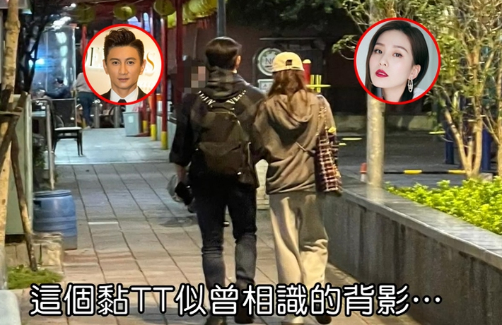 Bỏ mặc Đêm hội Weibo, Lưu Thi Thi cùng ông xã hẹn hò tình tứ trong đêm - Ảnh 1.