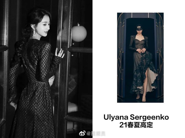 Sau Đêm hội Weibo, stylist gây chiến vì địa vị của Dương Mịch và Triệu Lệ Dĩnh trong giới thời trang? - Ảnh 3.