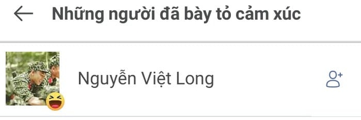 Sao nhập ngũ: Hậu Hoàng tự 