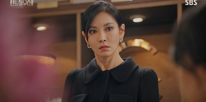 Son Ye Jin bỗng dưng bị chê 