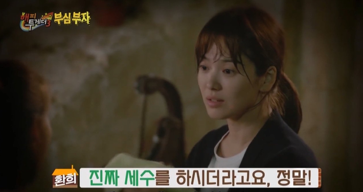 Nhan sắc thật của Song Hye Kyo có đẹp như nhiều người ca tụng, tiết lộ của nữ đồng nghiệp từng làm việc chung sẽ làm sáng tỏ - Ảnh 5.