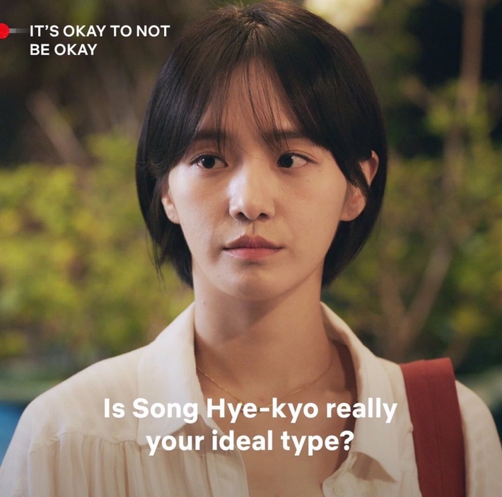 Song Hye Kyo bị hàng chục bộ phim lợi dụng, trò vui hay chứng tỏ sức hút tên tuổi quá lớn? - Ảnh 3.