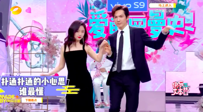 Cẩm tâm tựa ngọc: Chung Hán Lương - Đàm Tùng Vận đi show, nhà gái vấp ngã trên truyền hình khiến nhà trai giật thót - Ảnh 8.