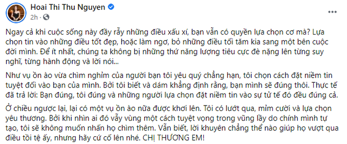 Bị Vy Oanh gọi đích danh trong status cực căng, Hoa hậu Thu Hoài có động thái gây chú ý - Ảnh 3.