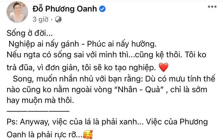 Phương Oanh 