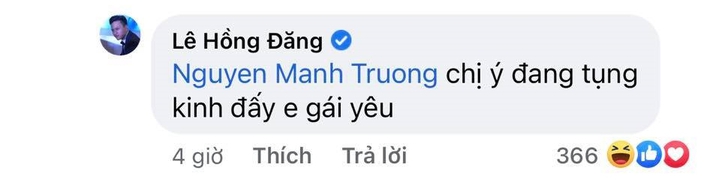 Hồng Diễm 