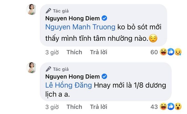 Hồng Diễm 