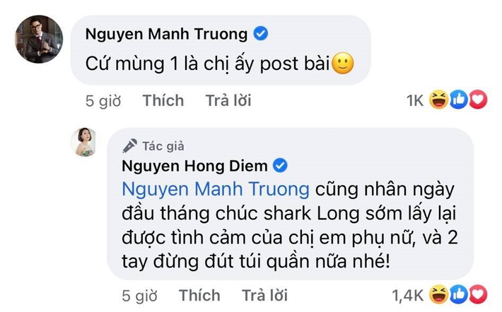 Hồng Diễm 