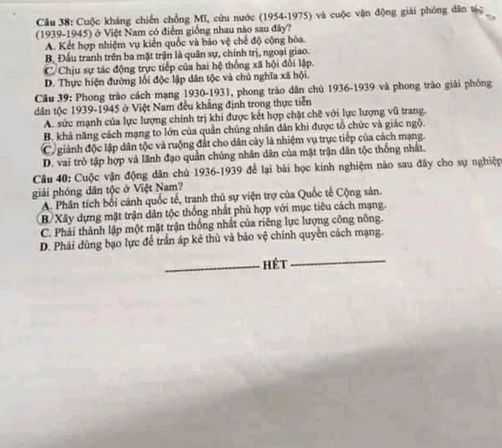 Cập nhật: Đề thi, đáp án môn VĂN, TOÁN, tiếng Anh tốt nghiệp THPT 2021 đợt 2  - Ảnh 10.