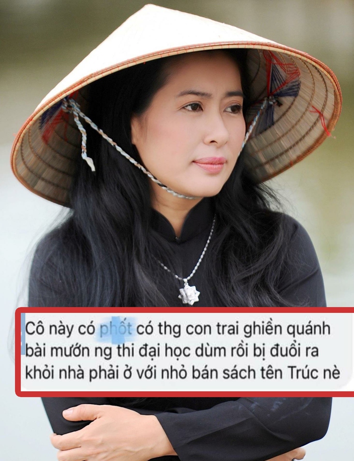 Cư dân mạng 