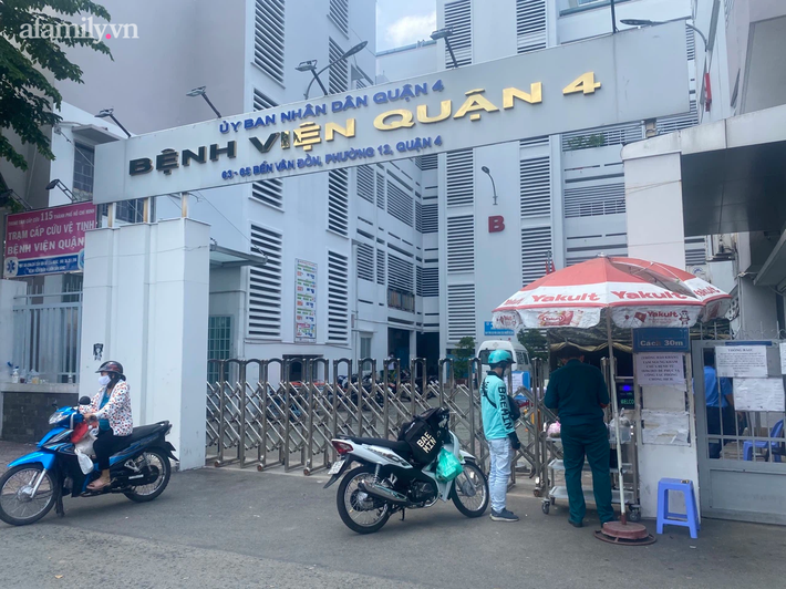 Thủ tướng kiểm tra trực chống dịch đột xuất một phường ở quận 4 nhưng không gọi điện được: Lãnh đạo địa phương nói gì? - Ảnh 1.