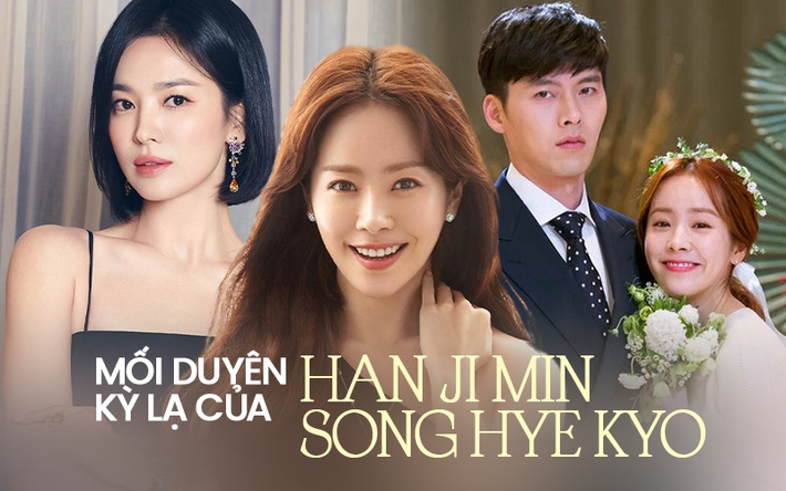 Song Hye Kyo - Han Ji Min and special predestined: Unexpected fate from the first role to the love story with Hyun Bin - Photo 2.