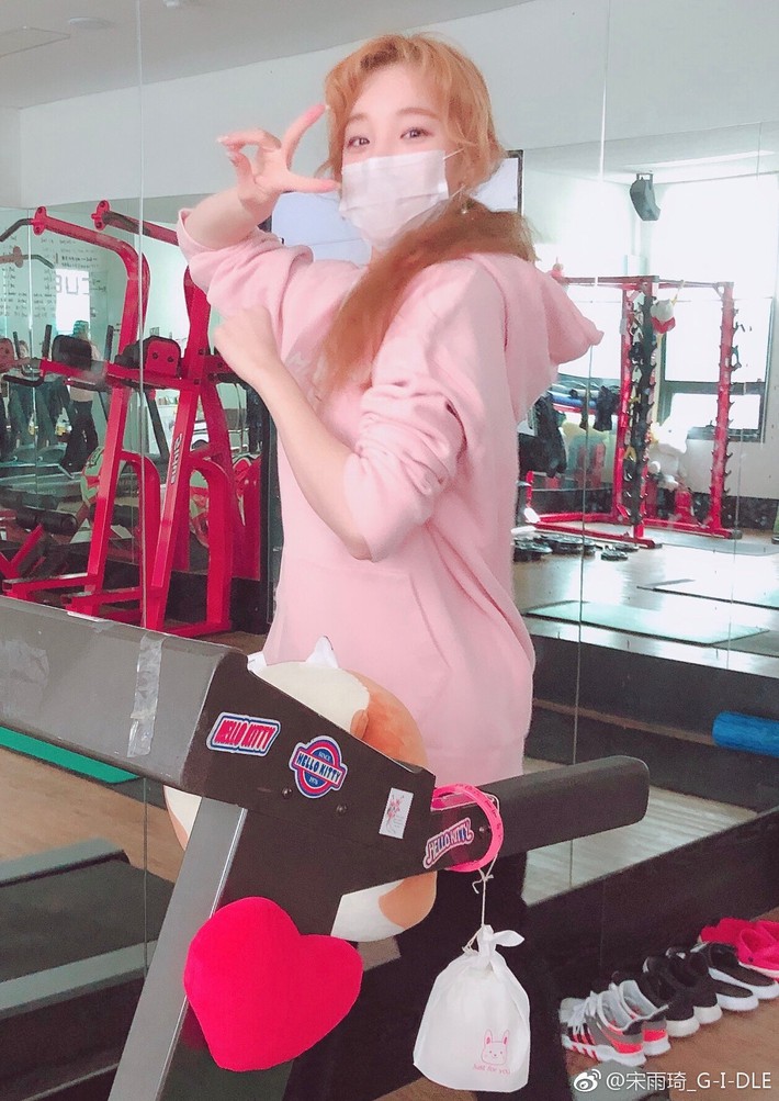 Muốn có cơ bụng phẳng như Yuqi (G)I-DLE, bạn nhất định phải đọc ngay 6 tuyệt chiêu này từ cô nàng - Ảnh 6. Muốn có cơ bụng phẳng như Yuqi (G)I-DLE, bạn nhất định phải đọc ngay 6 tuyệt chiêu này từ cô nàng - Ảnh 6.