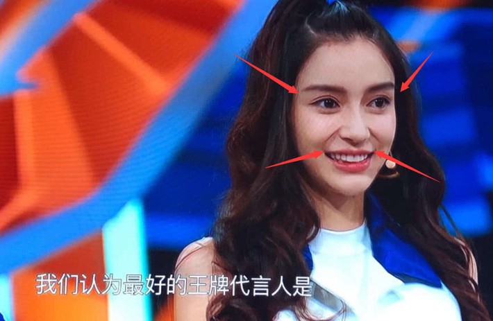 Luôn phủ nhận PTTM, nhưng Dương Mịch và Angela Baby đang ngày càng tuột dốc nhan sắc vì hậu quả dao kéo? - Ảnh 2. Luôn phủ nhận PTTM, nhưng Dương Mịch và Angela Baby đang ngày càng tuột dốc nhan sắc vì hậu quả dao kéo? - Ảnh 2.