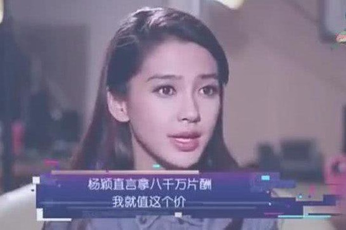 Luôn phủ nhận PTTM, nhưng Dương Mịch và Angela Baby đang ngày càng tuột dốc nhan sắc vì hậu quả dao kéo? - Ảnh 6. Luôn phủ nhận PTTM, nhưng Dương Mịch và Angela Baby đang ngày càng tuột dốc nhan sắc vì hậu quả dao kéo? - Ảnh 6.