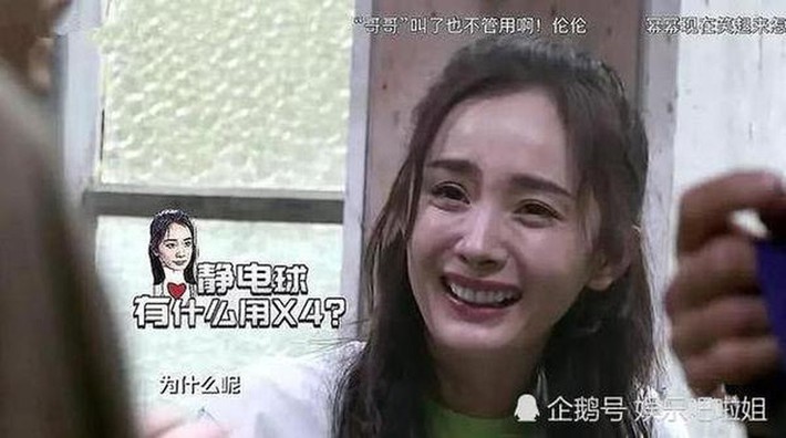 Luôn phủ nhận PTTM, nhưng Dương Mịch và Angela Baby đang ngày càng tuột dốc nhan sắc vì hậu quả dao kéo? - Ảnh 9. Luôn phủ nhận PTTM, nhưng Dương Mịch và Angela Baby đang ngày càng tuột dốc nhan sắc vì hậu quả dao kéo? - Ảnh 9.