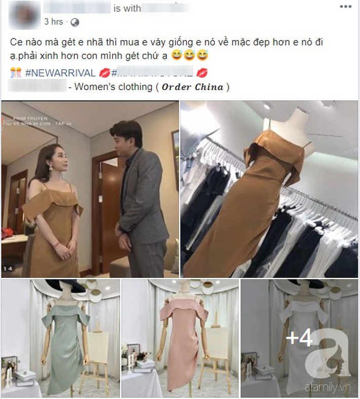 a2q a2q