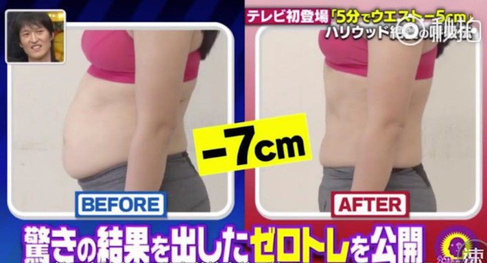 Học ngay bài tập thở trong 5 phút giúp giảm tới 5 - 7cm vòng eo từ huấn luyện viên người Nhật Bản - Ảnh 9. Học ngay bài tập thở trong 5 phút giúp giảm tới 5 - 7cm vòng eo từ huấn luyện viên người Nhật Bản - Ảnh 9.