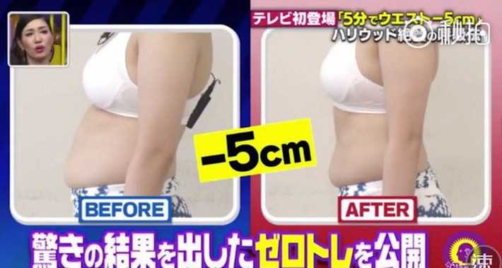 Học ngay bài tập thở trong 5 phút giúp giảm tới 5 - 7cm vòng eo từ huấn luyện viên người Nhật Bản - Ảnh 7. Học ngay bài tập thở trong 5 phút giúp giảm tới 5 - 7cm vòng eo từ huấn luyện viên người Nhật Bản - Ảnh 7.