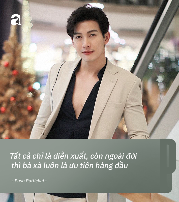 vuong copy 7 (1)