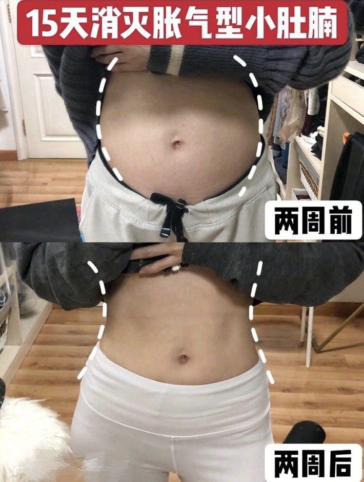 Sợ Tết nhất ăn nhiều đồ chiên rán dễ bị béo bụng, có ngay 5 động tác đơn giản giúp bạn lấy lại thân hình chữ S sau 15 ngày - Ảnh 1. Sợ Tết nhất ăn nhiều đồ chiên rán dễ bị béo bụng, có ngay 5 động tác đơn giản giúp bạn lấy lại thân hình chữ S sau 15 ngày - Ảnh 1.