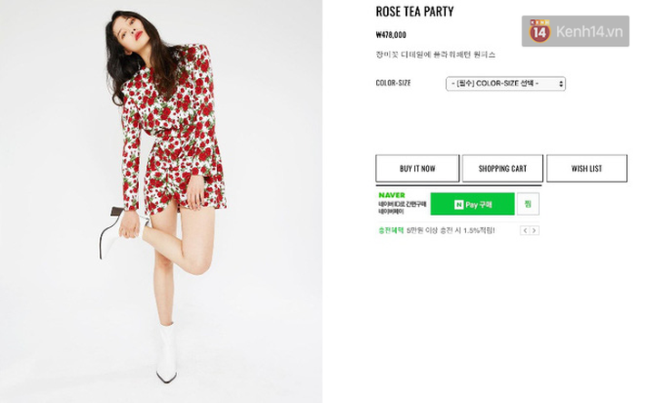 Cùng một kiểu đầm: Sunmi cá tính mix boots cao, IU dễ thương “muốn xỉu” mix thắt lưng nhấn nhá - Ảnh 6. Cùng một kiểu đầm: Sunmi cá tính mix boots cao, IU dễ thương “muốn xỉu” mix thắt lưng nhấn nhá - Ảnh 6.