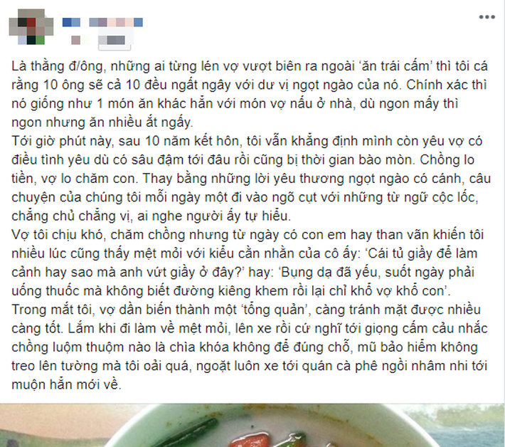 Chán vợ, chồng ra ngoài 