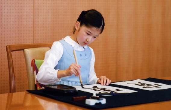 Sự khác biệt trong cách dạy con của Hoàng gia Nhật và gia đình có điều kiện Trung Quốc - Ảnh 5.