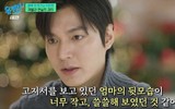 Lee Min Ho: "Mẹ là tất cả những gì tôi có"