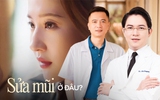 Dáng mũi hội tụ sự nổi tiếng, tài lộc cho gia chủ khiến nhiều người muốn làm: Chẳng may lỗi hay không thích nữa vẫn có thể sửa được dễ dàng!