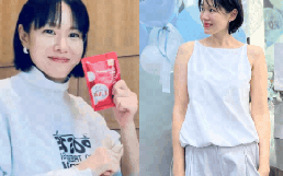 Phụ nữ Hàn đang chuyển sang xu hướng dùng Collagen kết hợp PDRN và Son Ye Jin cũng không ngoại lệ